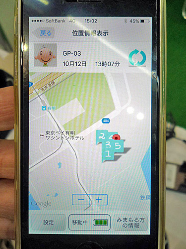 GPSで歩いた経緯がわかる地図